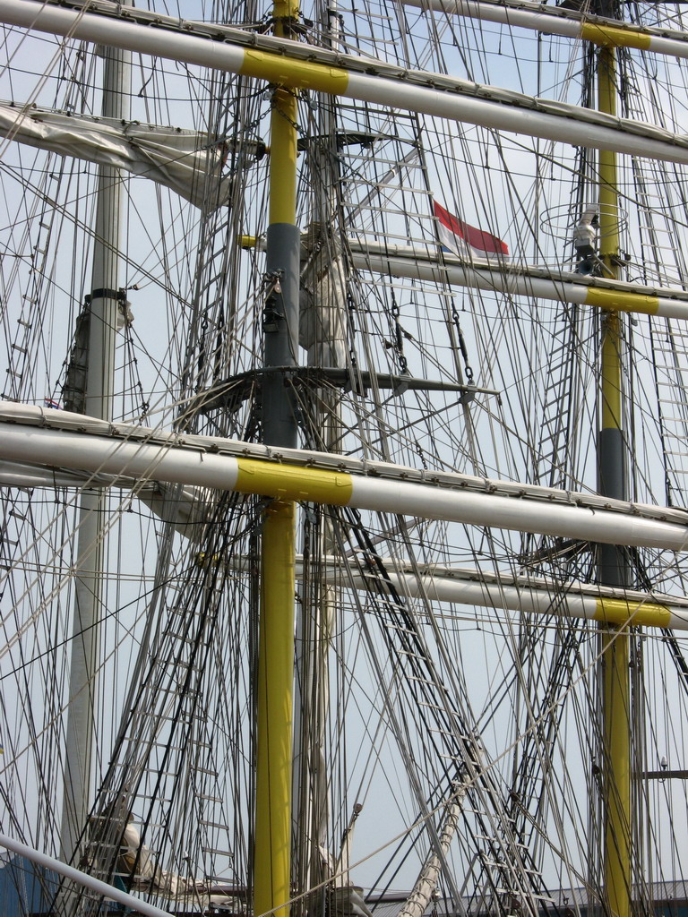 Sail De Ruyter.